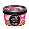 Cotton Candy Body Scrub1 BEAUTY JAR PILING ZA TELO COTTON CANDY